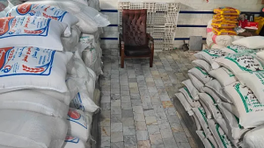 فروشگاه بارانا