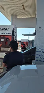 جایگاه CNG علم و صنعت
