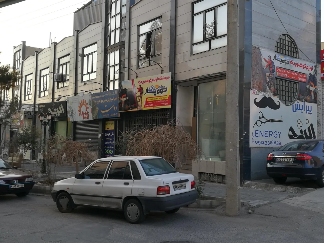 مرکز تخصصی تعمیرات ماشین‌های اداری دوست - تصویر 3