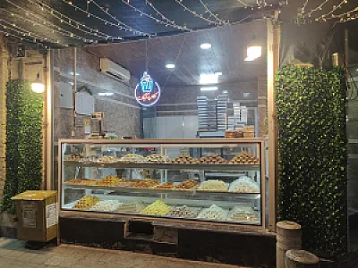 قنادی کاپ کیک