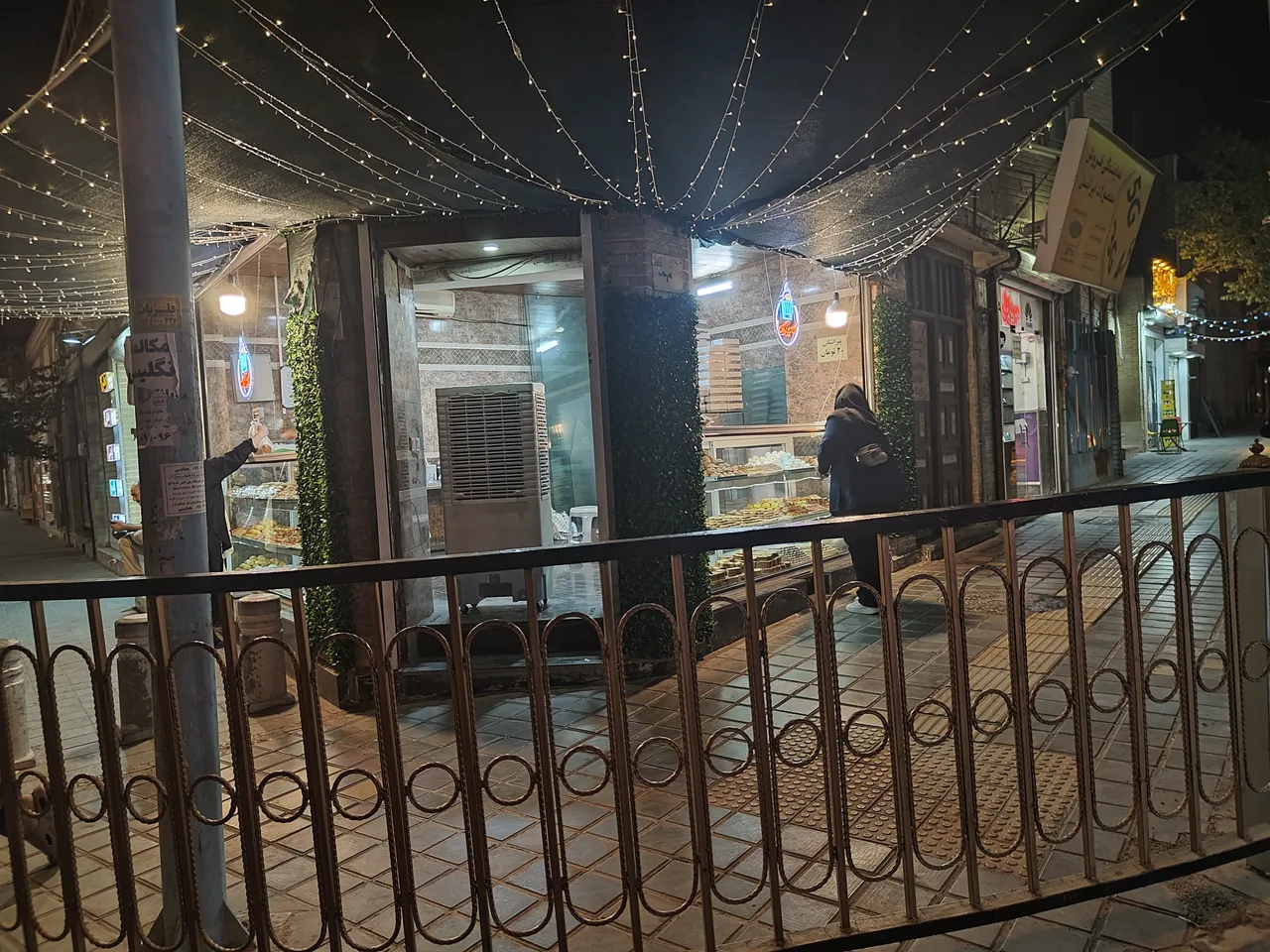قنادی کاپ کیک - تصویر 3