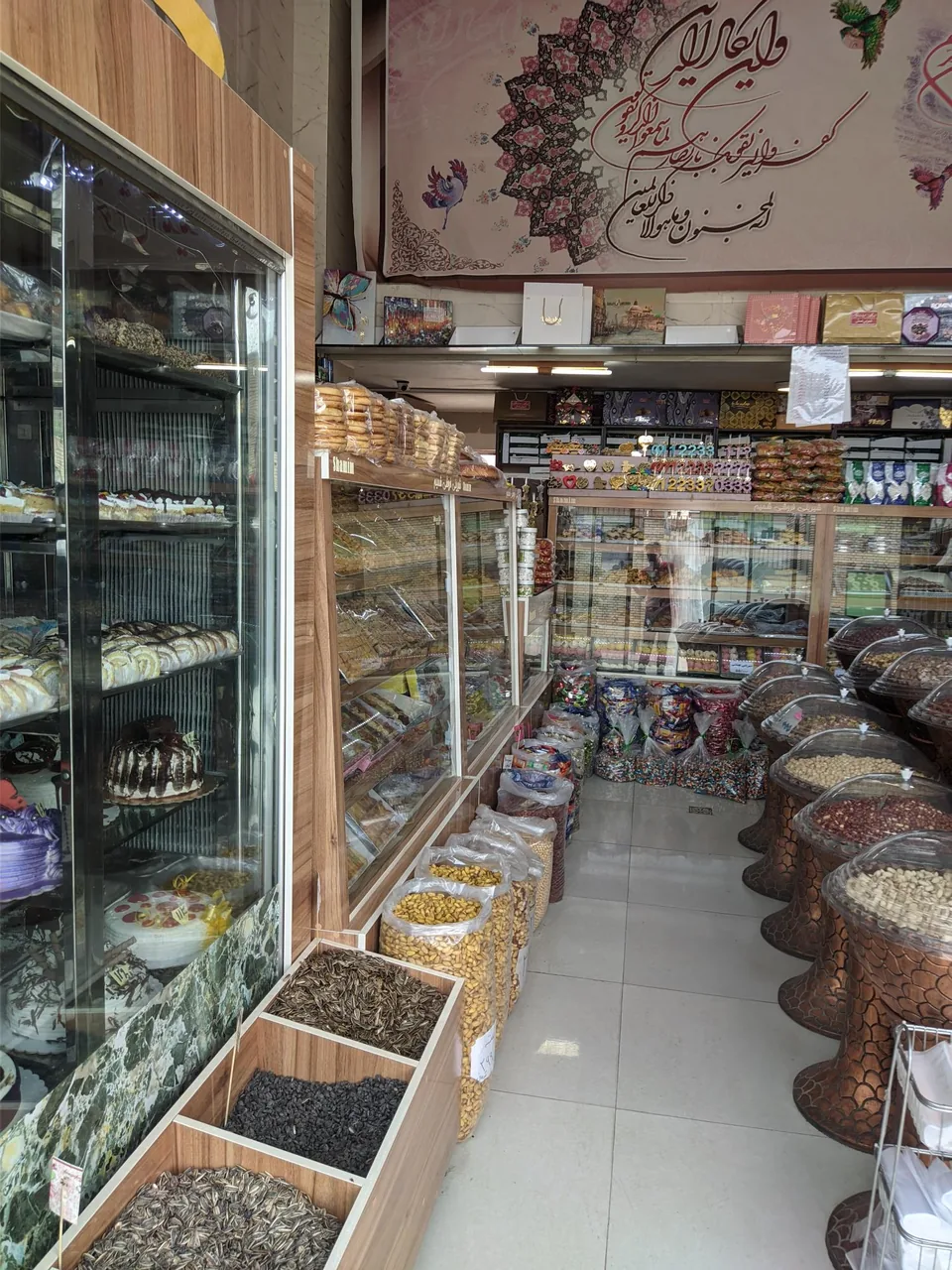 شیرینی سرای شمیم - تصویر 2