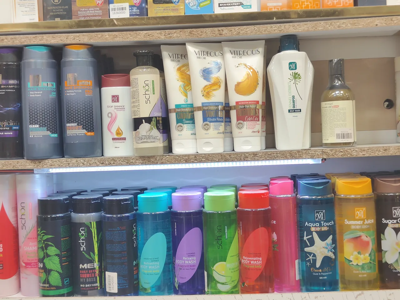 لوازم آرایشی وبهداشتی سرمه - تصویر 4