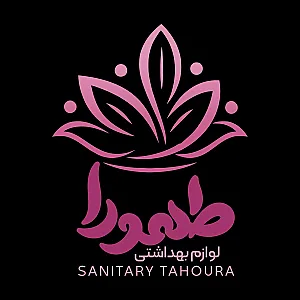 گالری آرایشی طهورا