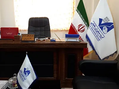 مشاور مالیاتی دکتر رضا صالحی