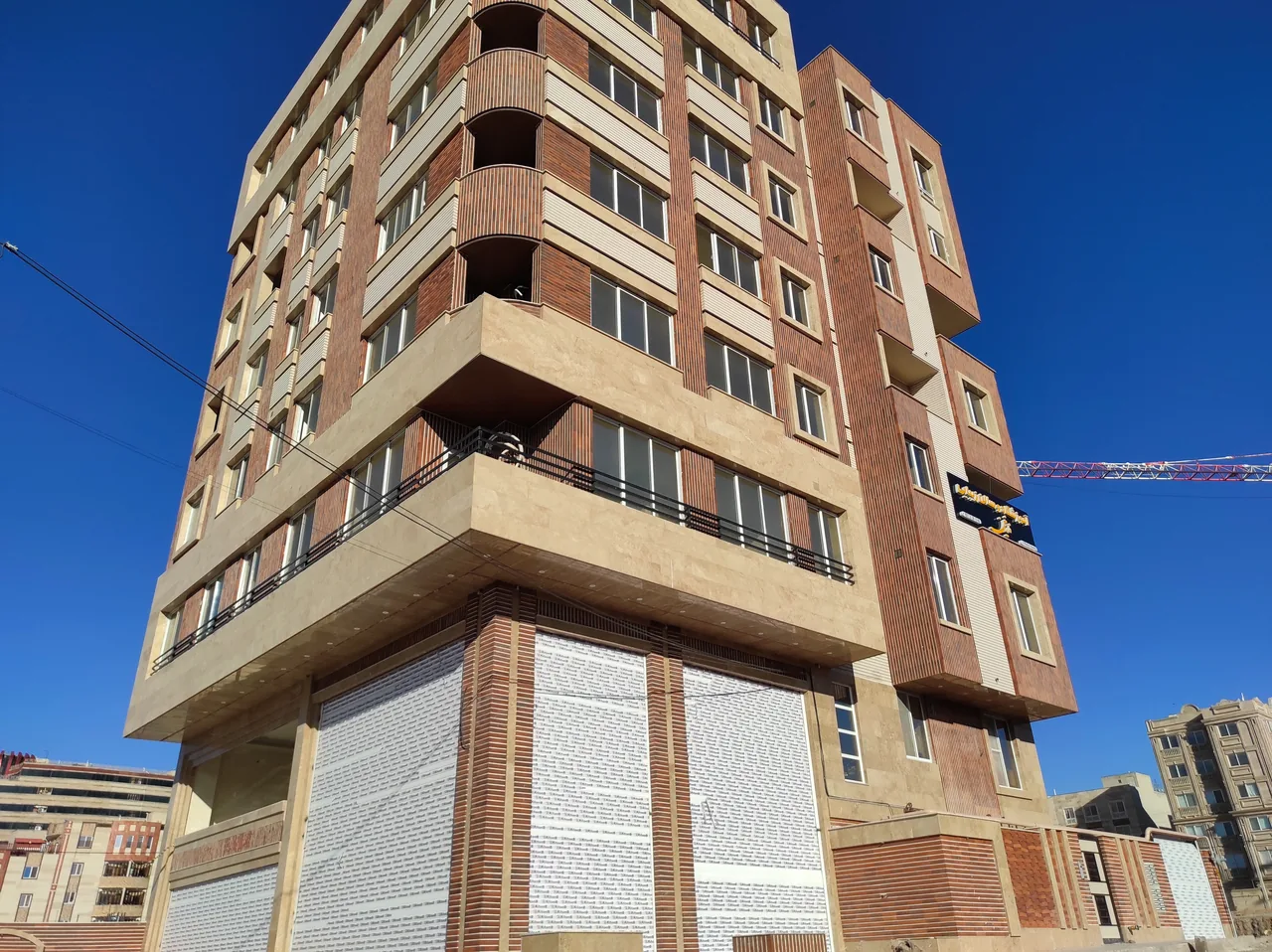شرکت عمران و مسکن سازان استان سمنان