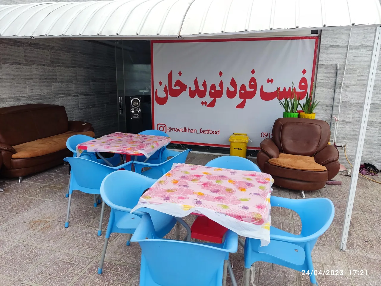 فست فود نویدخان - تصویر 4