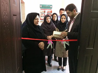 مرکز مشاوره و خدمات روانشناختی طنین آرامش رشت