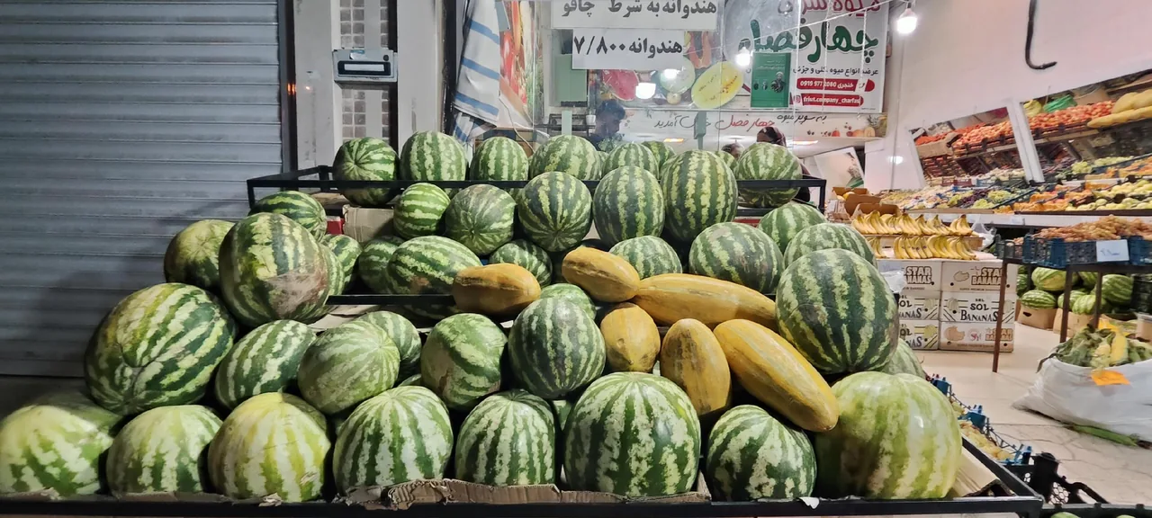 سوپر میوه چهار فصل - تصویر 3