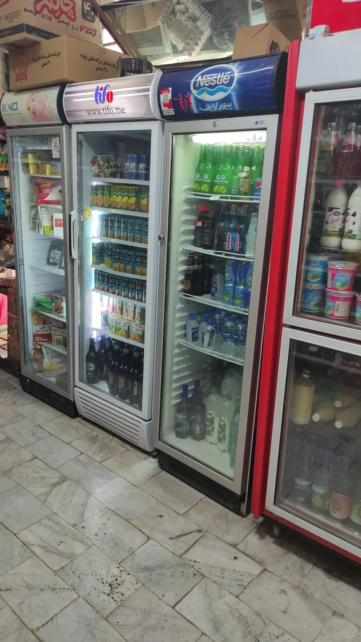 سوپر میوه عارف