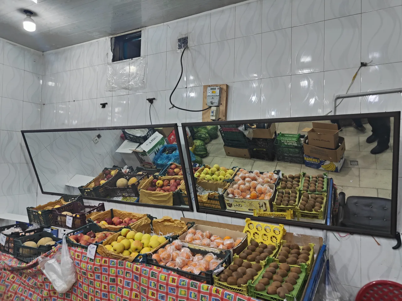 سوپر میوه سبز - تصویر 2