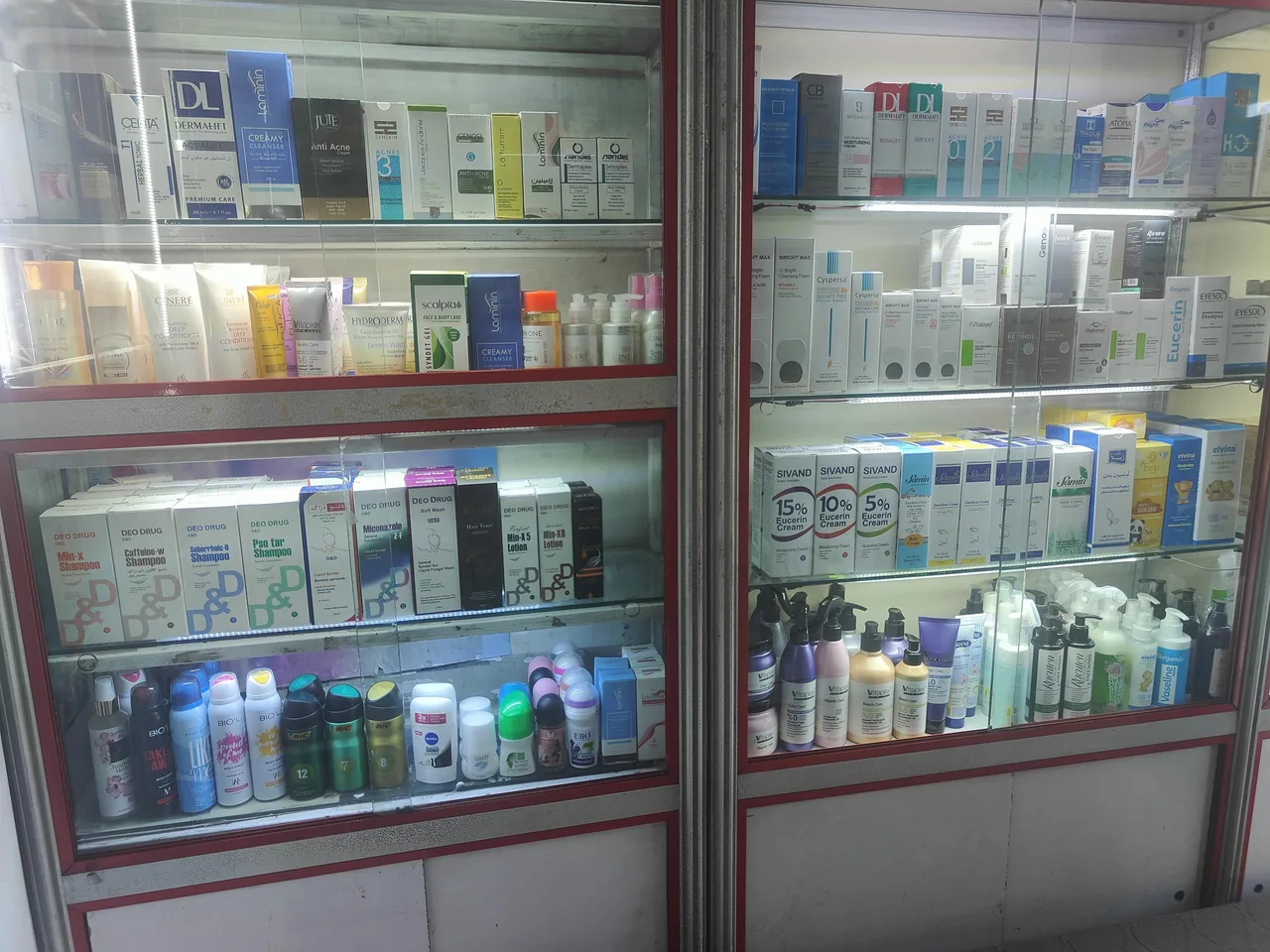 داروخانه دکتر ارسطو - تصویر 3