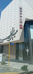 کیش چوب