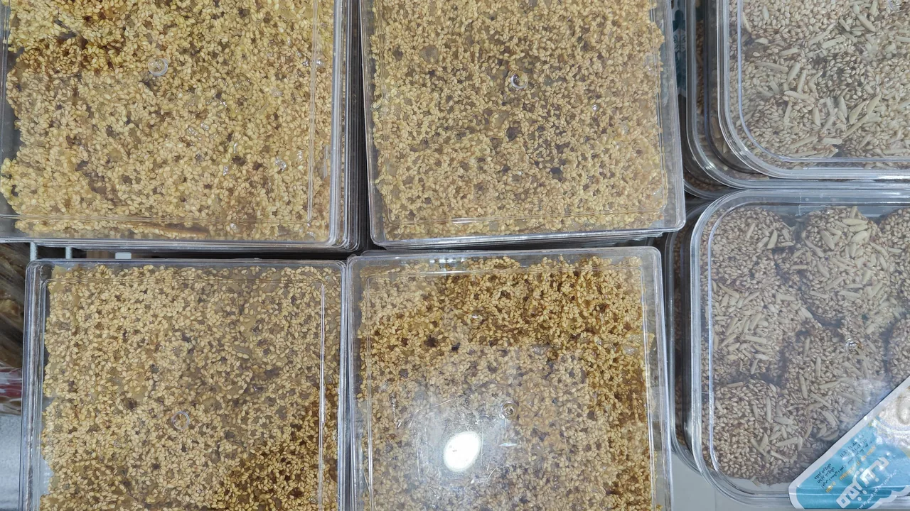 شیرمال سرای رضا