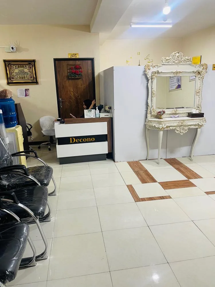 مرکز لیزر رکسانا - تصویر 2