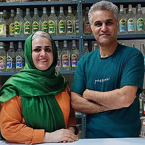 عطاری عطریاس
