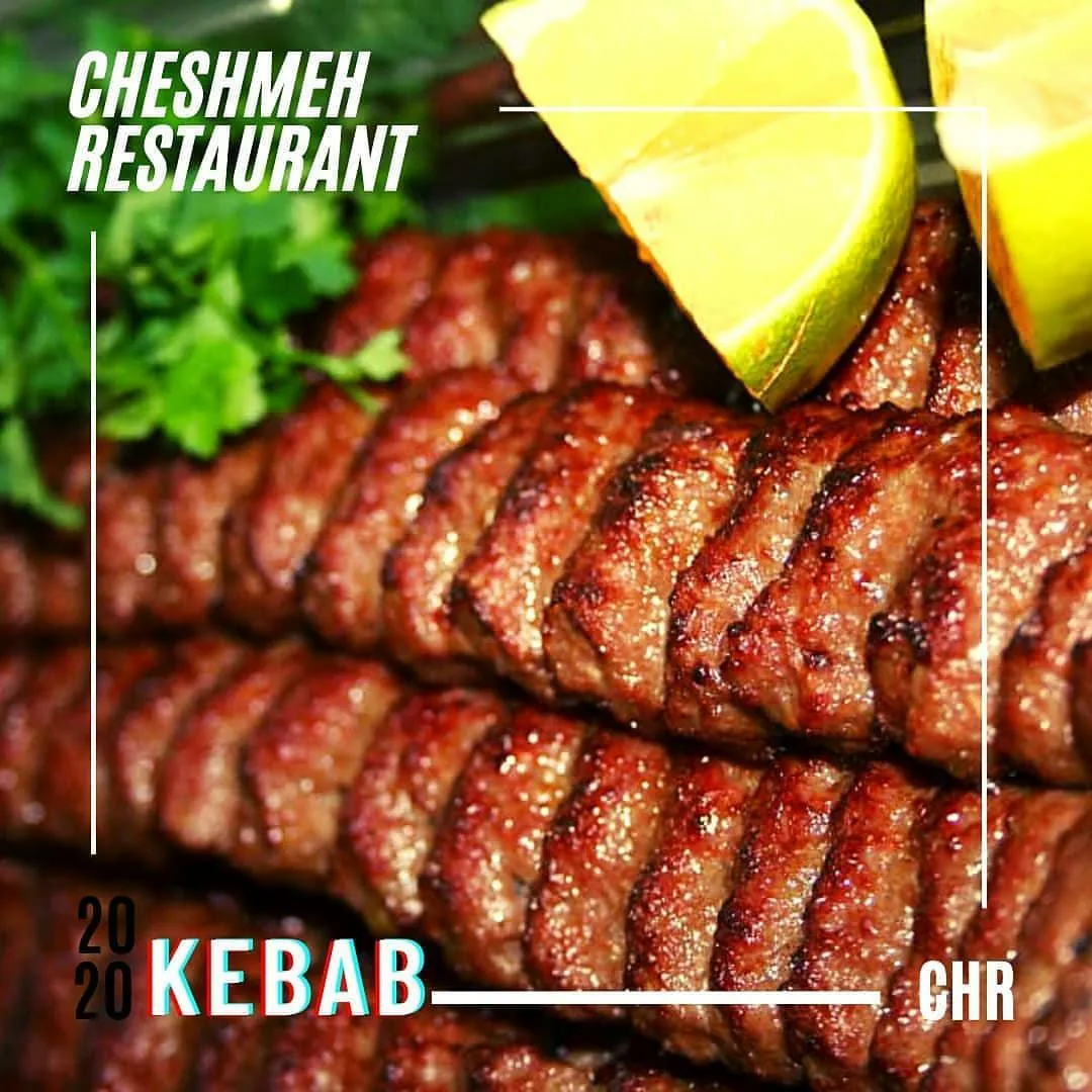 رستوران چشمه