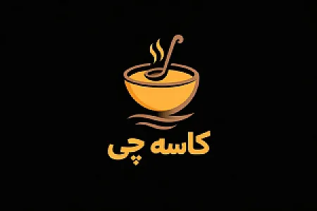 کاسه چی