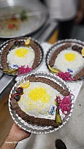 جگرکی