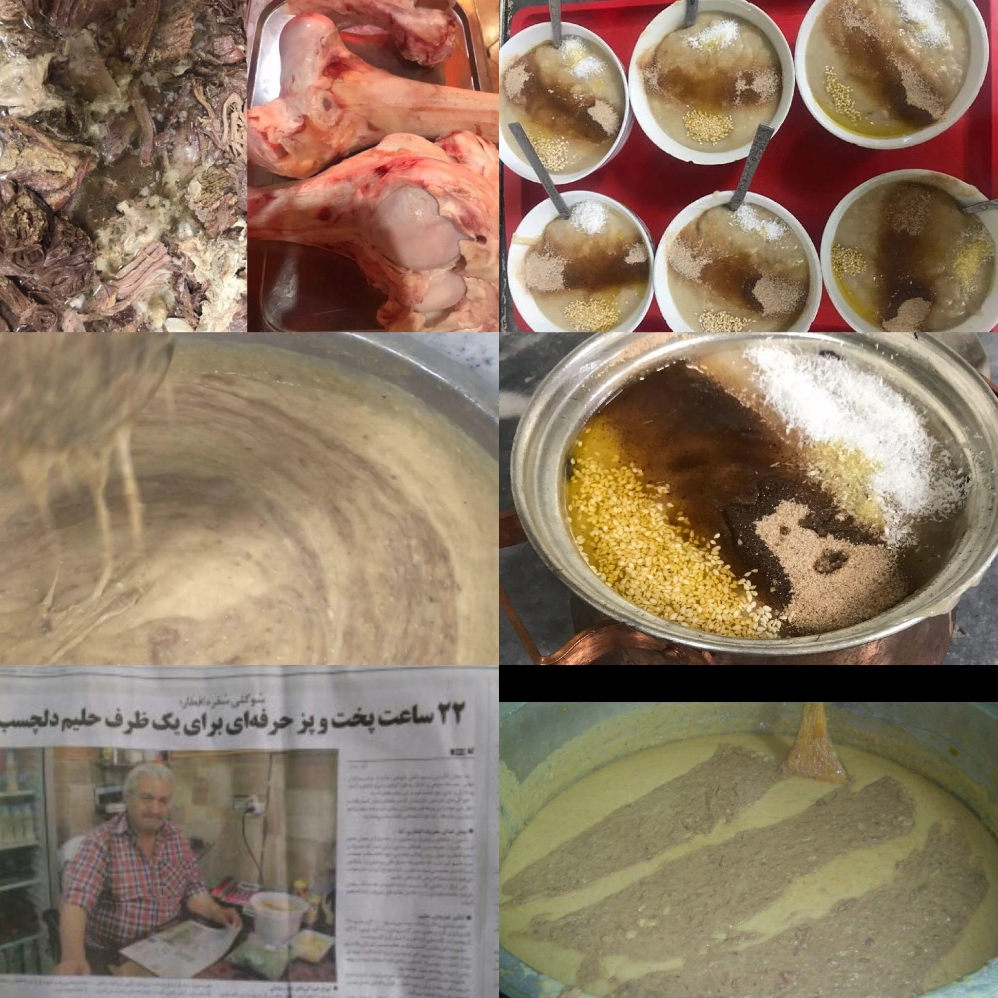 حلیم پزی و طباخی سعدی - تصویر 3