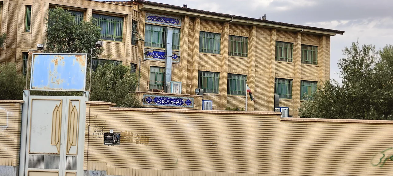 هنرستان فامیلی
