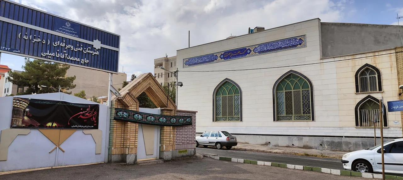 هنرستان فامیلی - تصویر 3