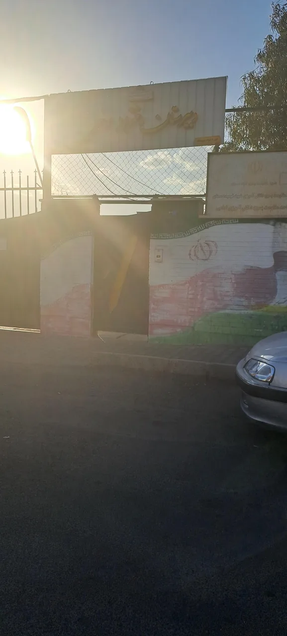 دبیرستان دخترانه امامی - تصویر 2