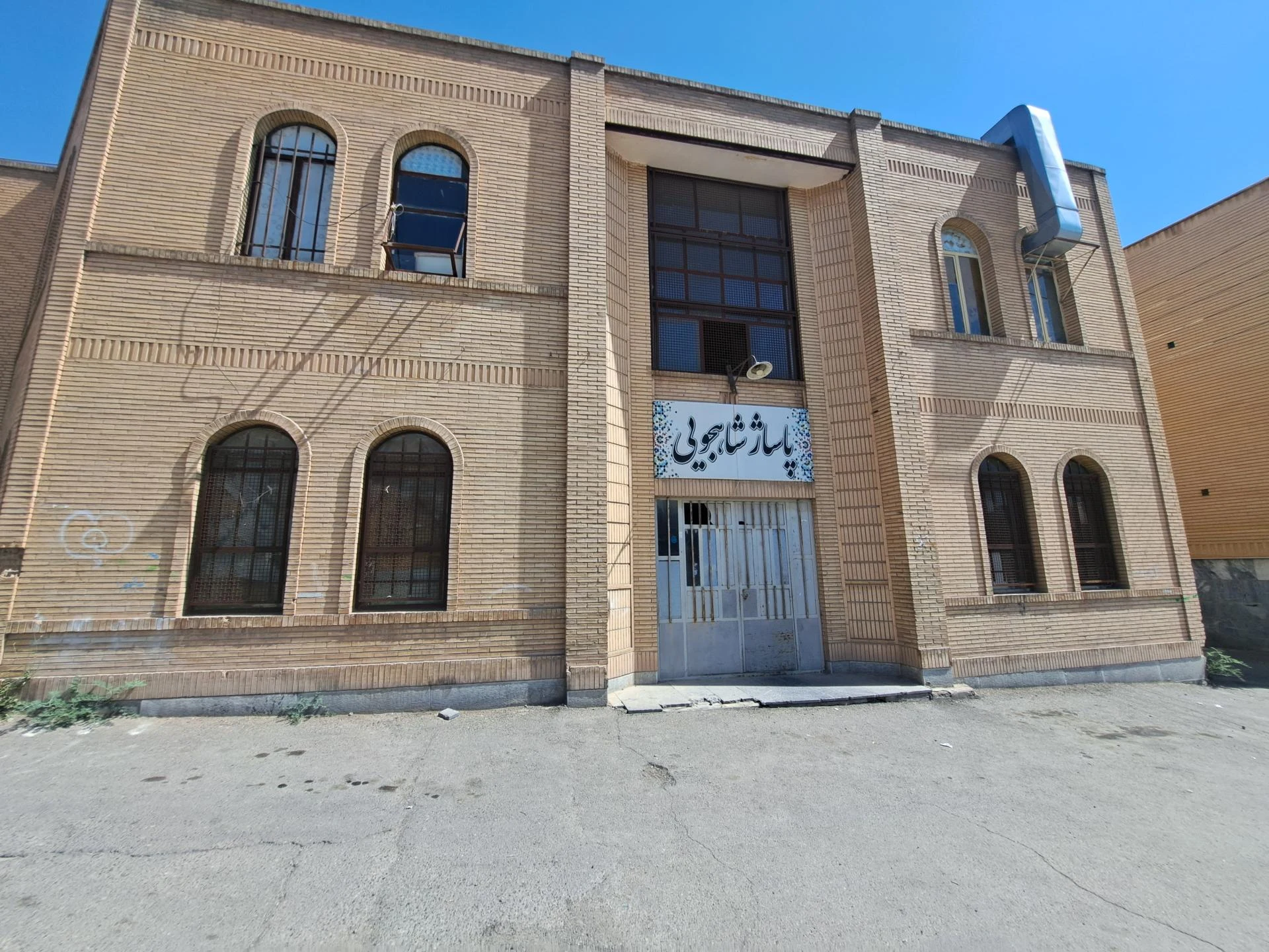 مرکز خرید مهستان سمنان - تصویر 3