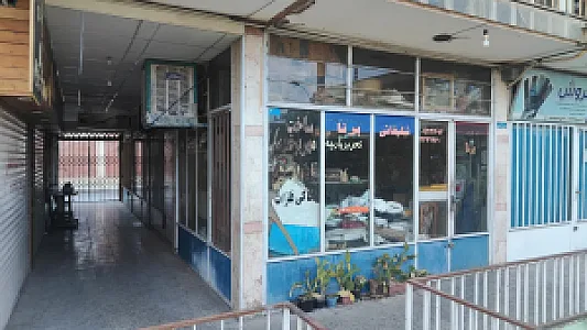 پاساژ مرکزی
