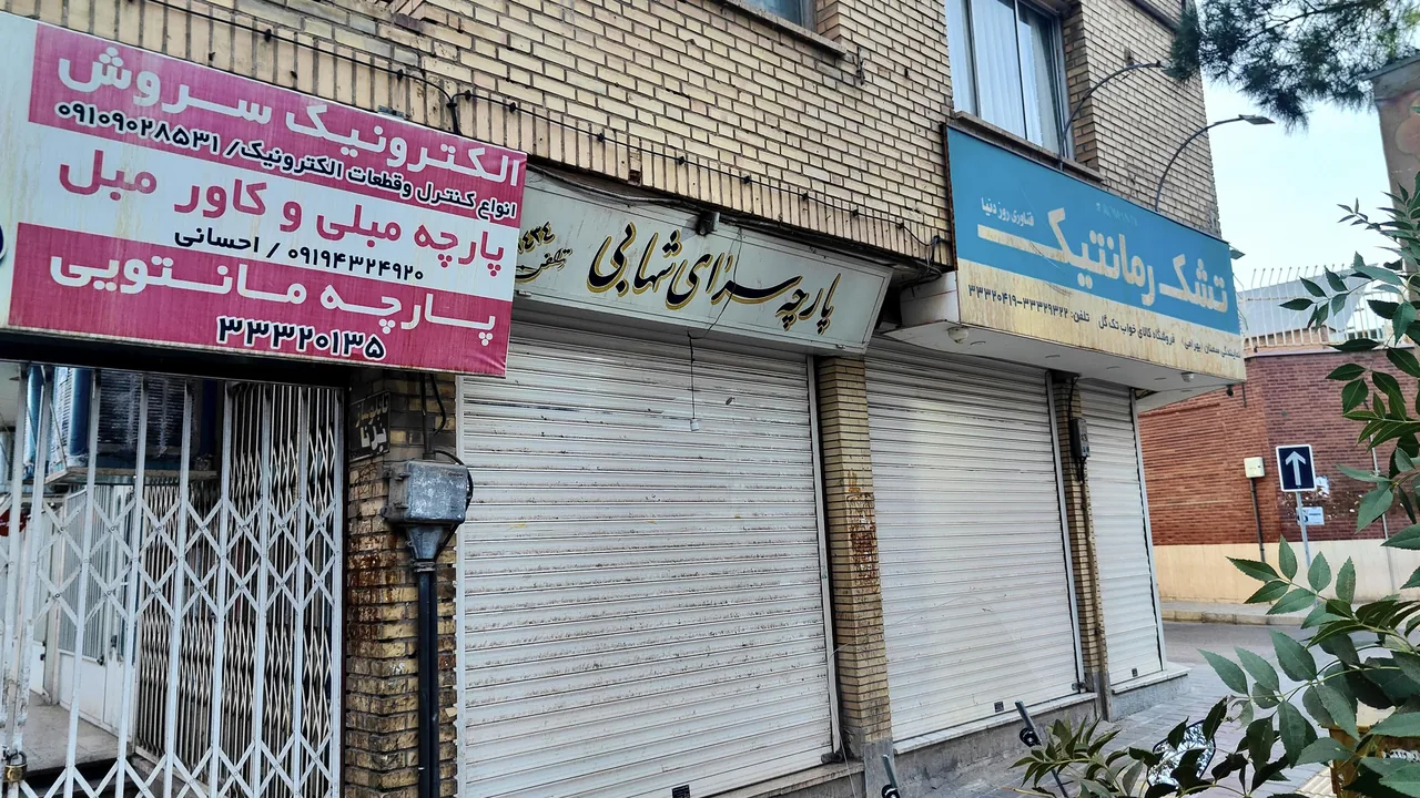 پاساژ مرکزی - تصویر 4