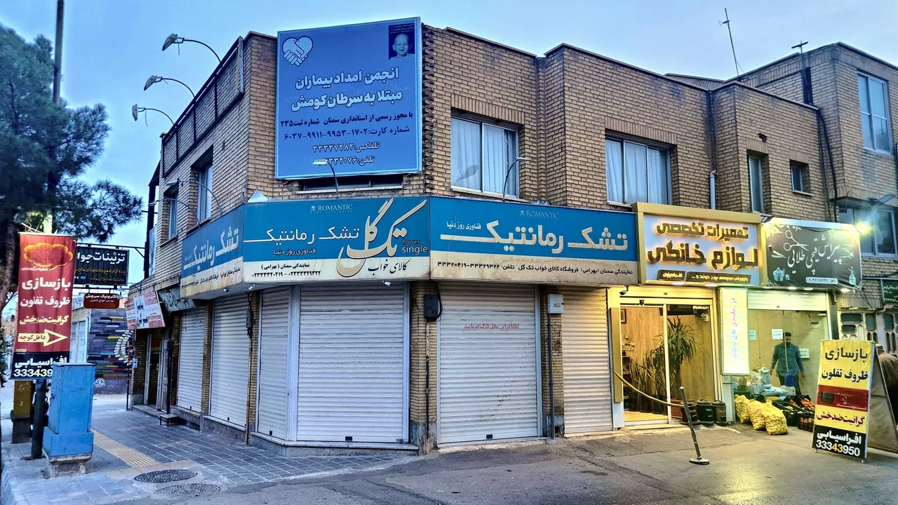 پاساژ مرکزی - تصویر 5