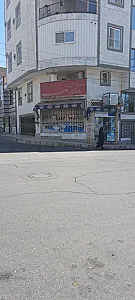 سوپرمارکت مسعود