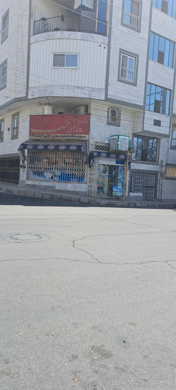 سوپرمارکت مسعود - تصویر 4