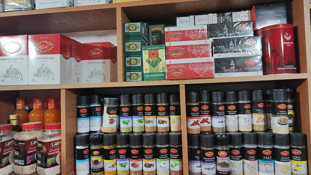 سوپرمارکت استقلال - تصویر 2