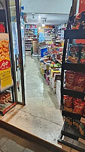 هایپر مارکت با من