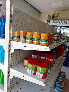 سوپر مارکت شبانه روزی ۱۶۰