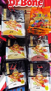 سوپرمارکت خلیل بابا