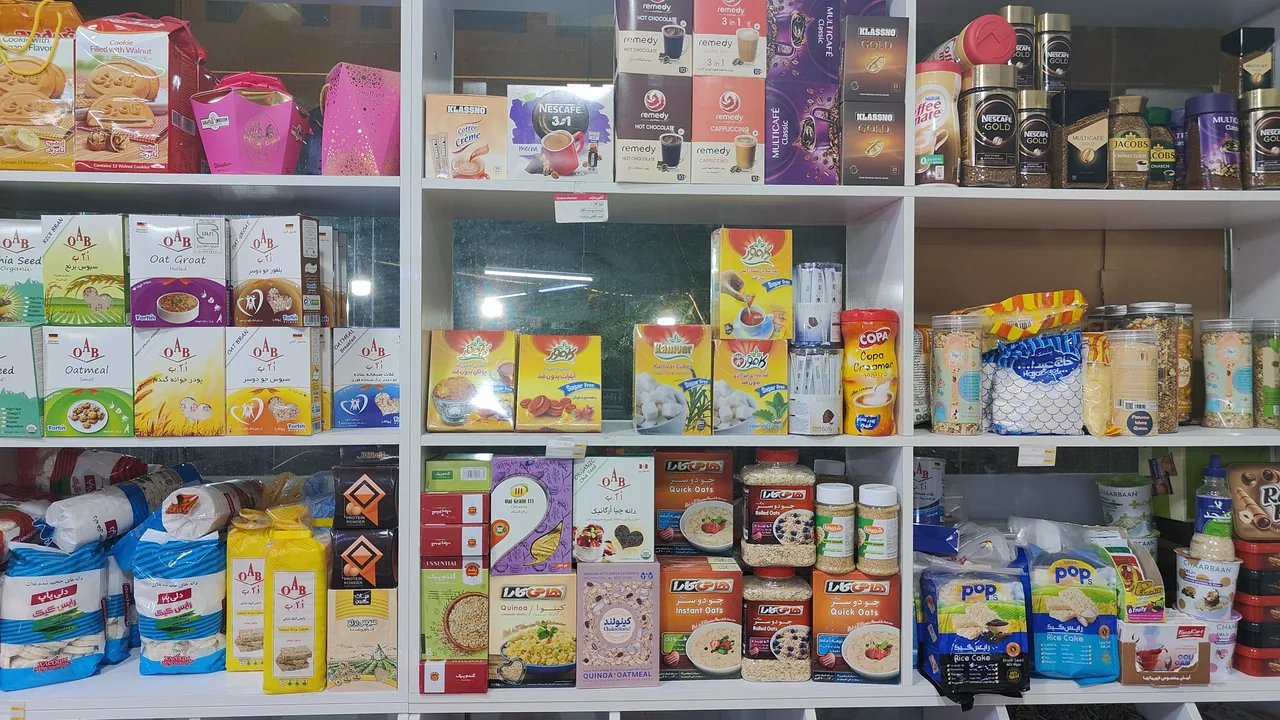 مارکت آنلاین