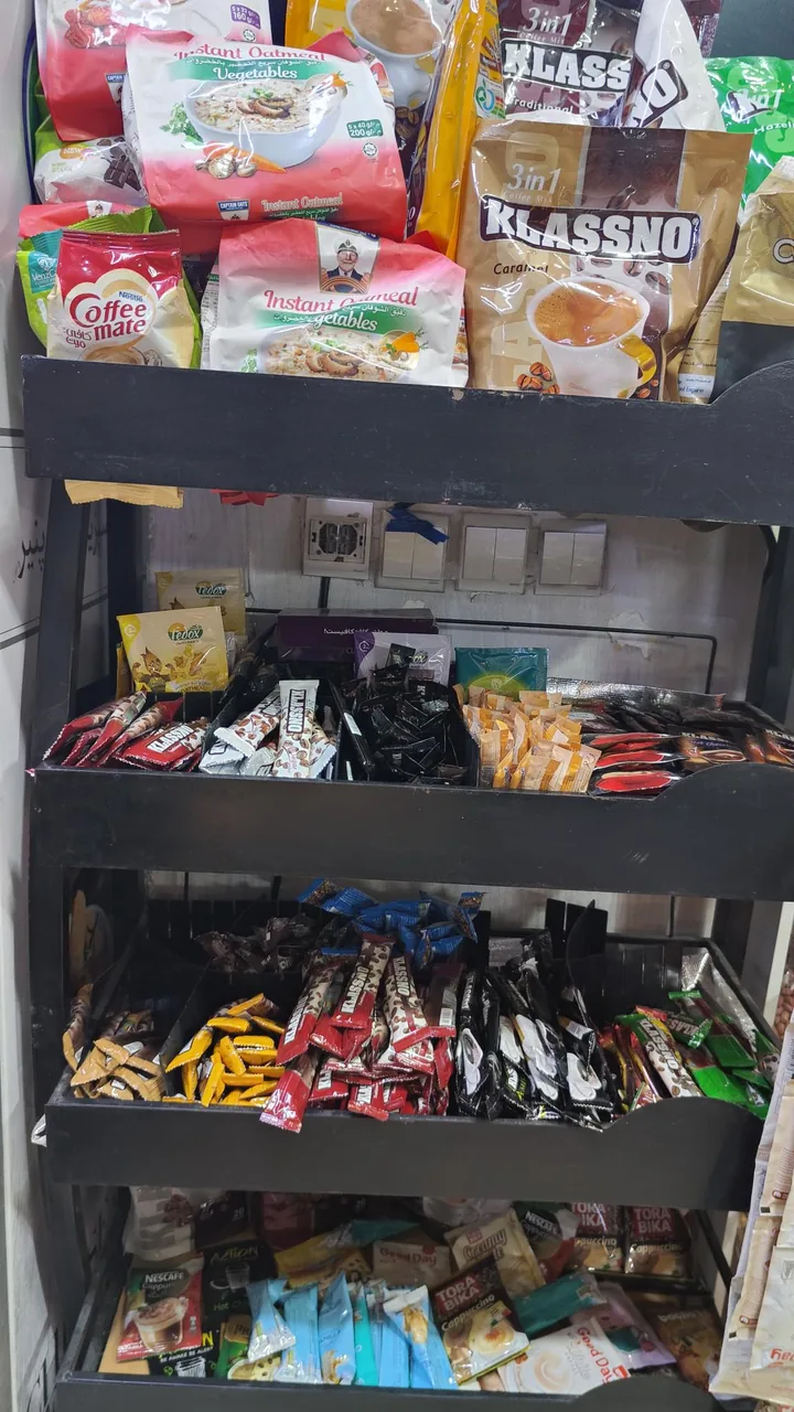 مارکت آنلاین - تصویر 2