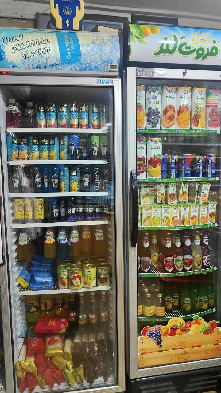 سوپرمارکت سعید - تصویر 2