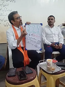 جمعیت احیای انسانی کنگره 60 شعبه فردوسی