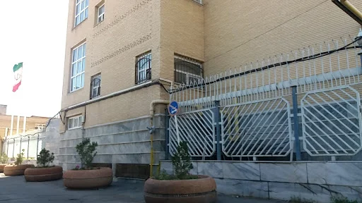 اداره کل ثبت احوال آذربایجان شرقی