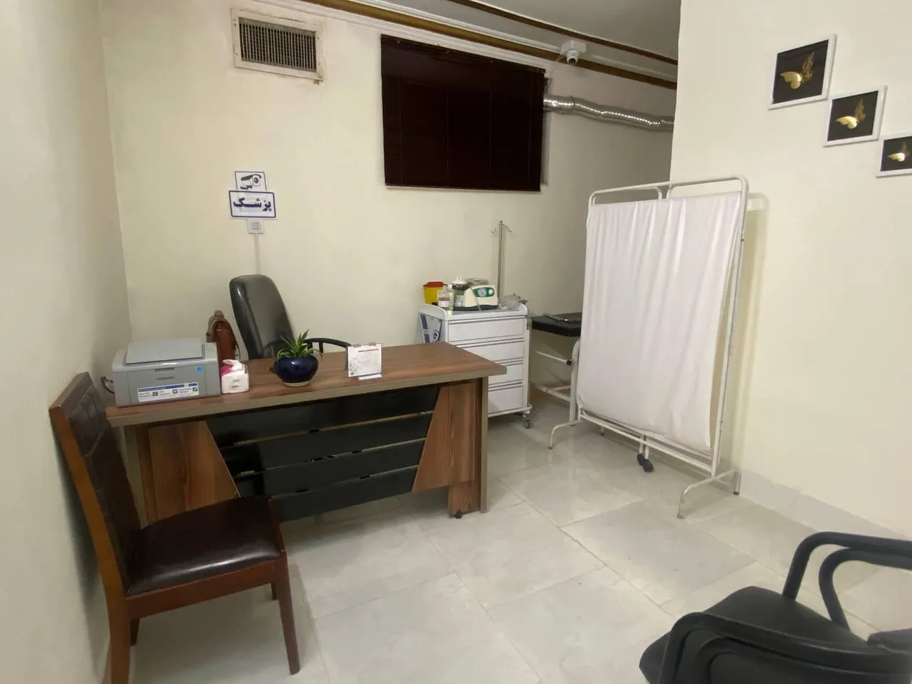 کلینیک ترک اعتیاد کوشش - تصویر 3