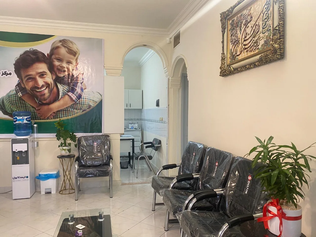 کلینیک ترک اعتیاد زندگی سبز - تصویر 2