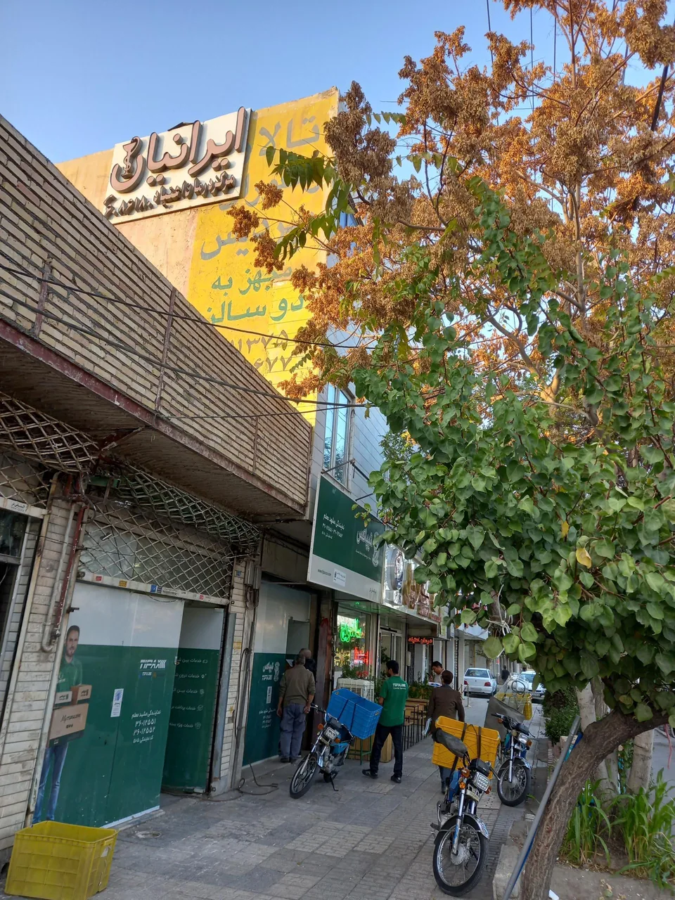 مرکز درمان اعتیاد ایرانیان - تصویر 3