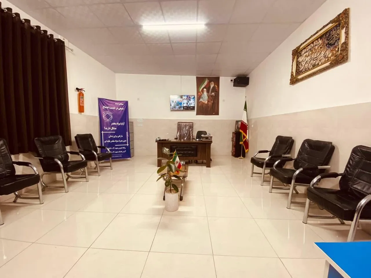 مرکز ترک اعتیاد آرتین - تصویر 2