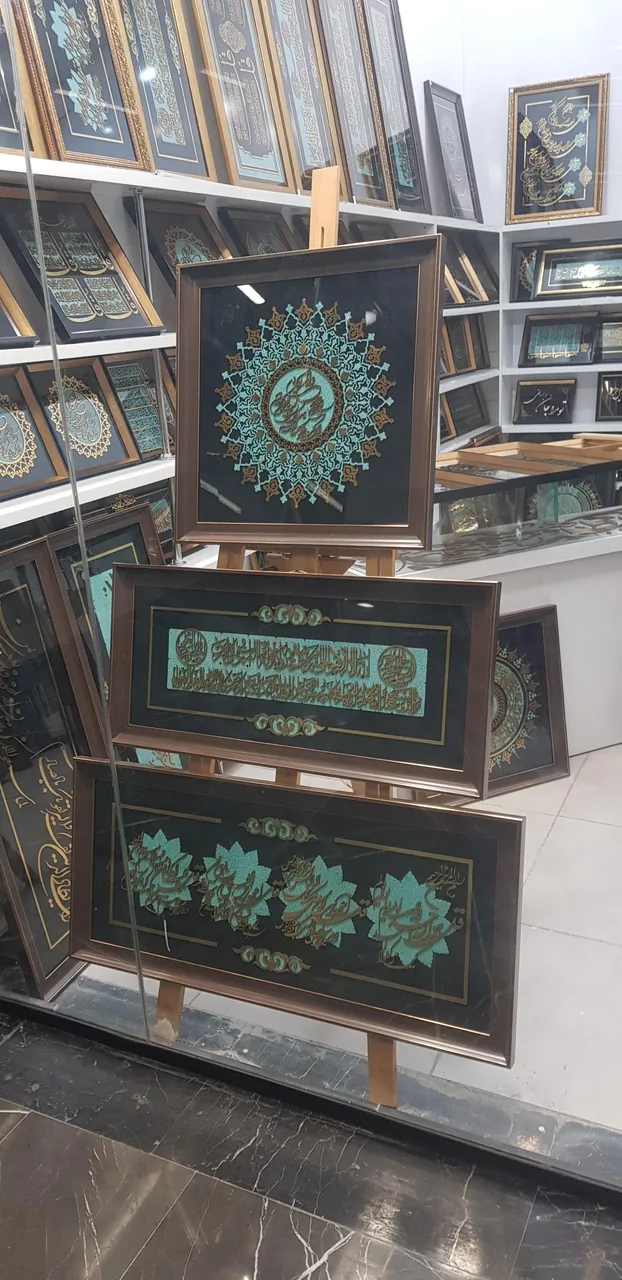 فروشگاه تابلو معرق آریل - تصویر 5