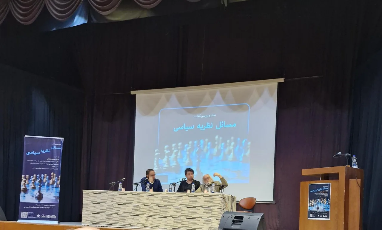 نگارخانه فردوسی - فرهنگسرای جهاد دانشگاهی مشهد - تصویر 2