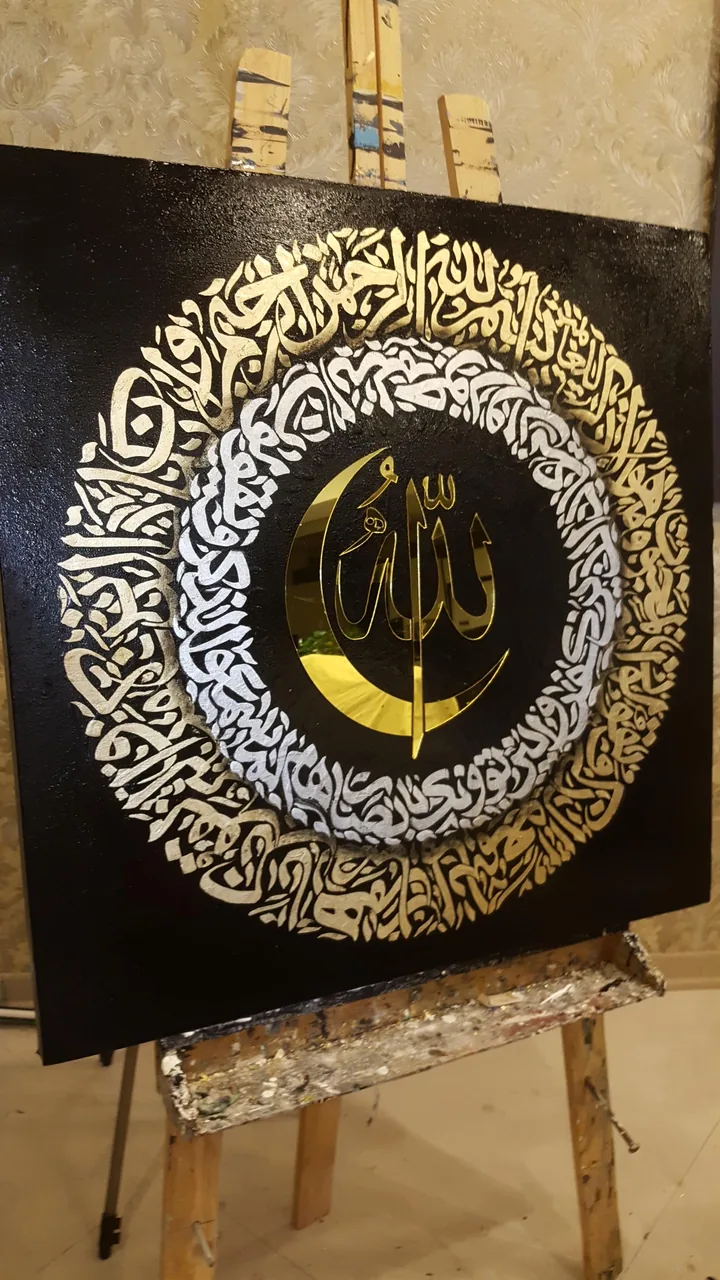 گالری نقاشی بوم قرمز - تصویر 3
