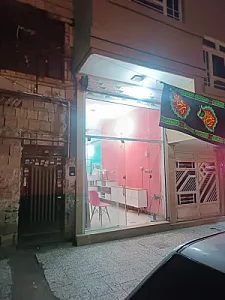 فست چوب